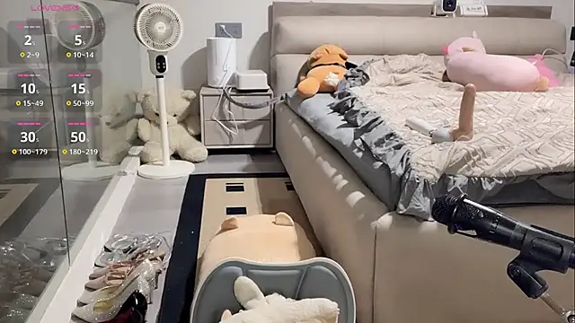 Snapshot of yyds-8 chatting on 02.12.26 yyds-8 online show from 02.12.26