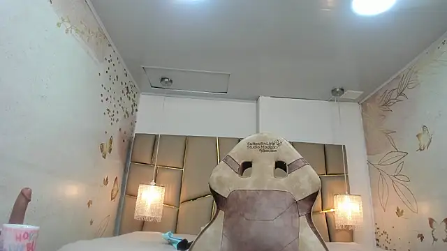 ArianaSommers online show from 02.24.26