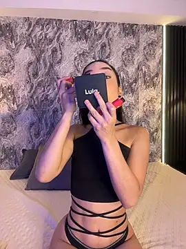 Snapshot of Mialarouse chatting on 03.02.26 Mialarouse online show from 03.02.26