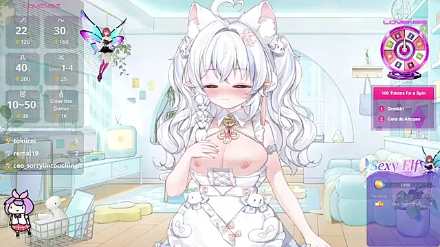 Emi Glow online show from 03.08.26