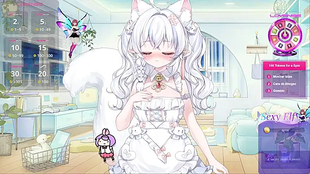 Emi Glow online show from 04.07.26