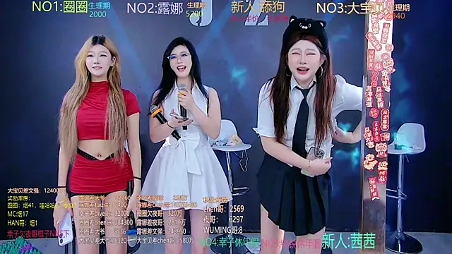 JZ-001- online show from 03.08.26