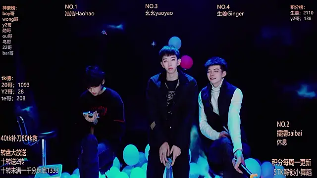 Snapshot of GAY-Sweetheart01 chatting on 02.23.26 GAY-Sweetheart01 online show from 02.23.26