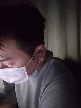 Snapshot of KoreanMilk chatting on 03.12.26 KoreanMilk online show from 03.12.26