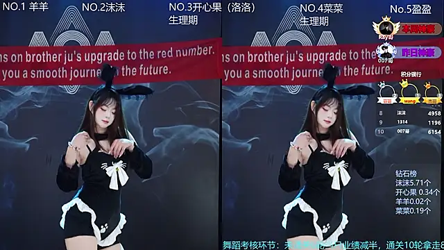   AOA   online show from 02.09.26