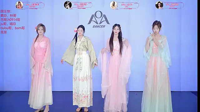 Snapshot of __AOA__ chatting on 06.18.26 AOA online show from 06.18.26