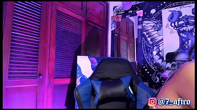 Ivy Byte online show from 03.12.26