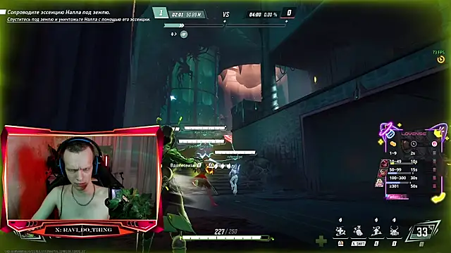 ravi olle online show from 03.15.26