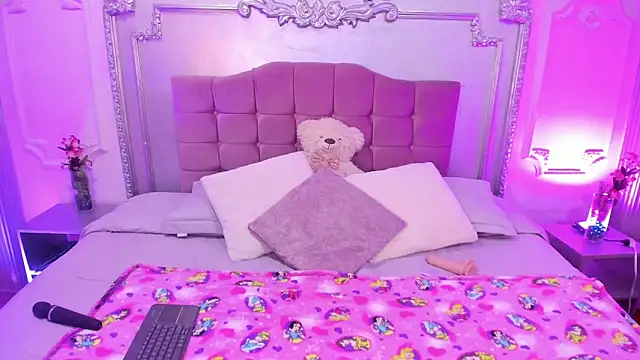 Snapshot of SofiaCrust chatting on 02.21.26 SofiaCrust online show from 02.21.26