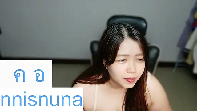 nunanunanuna online show from 06.10.26