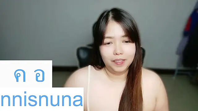 nunanunanuna online show from 07.16.26