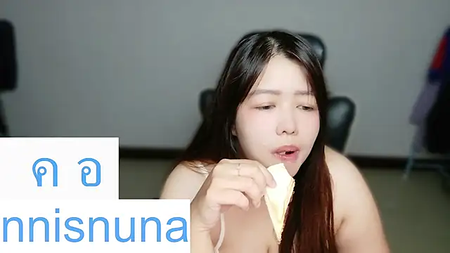 nunanunanuna online show from 07.19.26