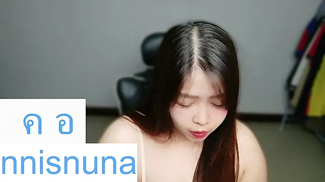 nunanunanuna online show from 07.24.26