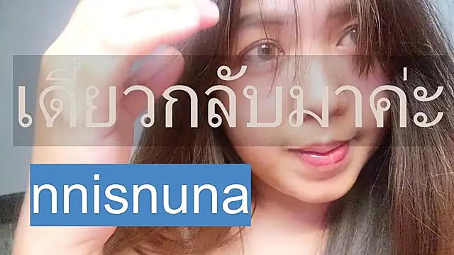 nunanunanuna online show from 08.04.26