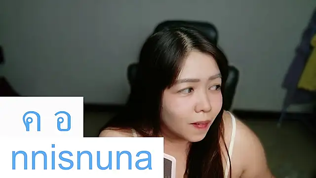 nunanunanuna online show from 08.06.26