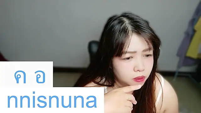nunanunanuna online show from 08.07.26