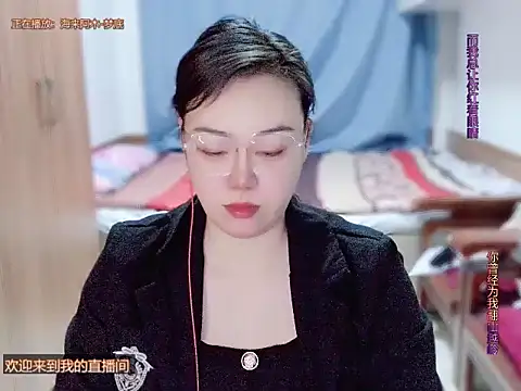 yingying1222 online show from 03.13.26