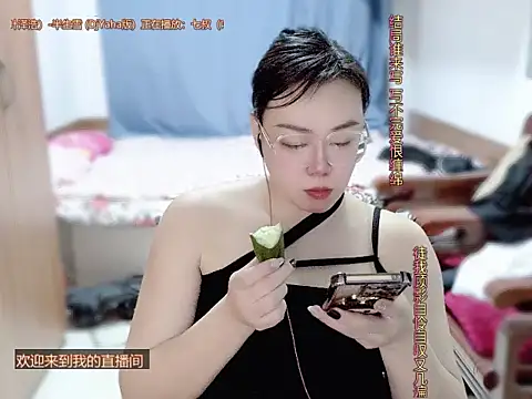 yingying1222 online show from 03.25.26