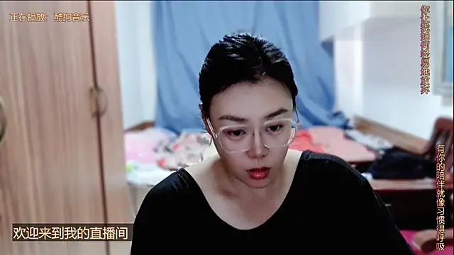 Snapshot of yingying1222 chatting on 05.23.26 yingying1222 online show from 05.23.26