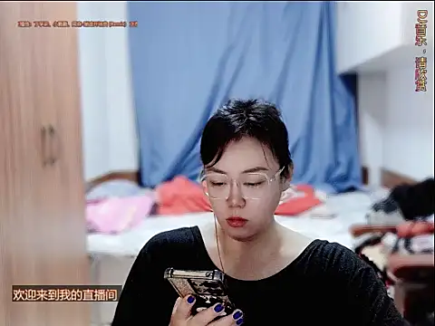 Snapshot of yingying1222 chatting on 07.05.26 yingying1222 online show from 07.05.26