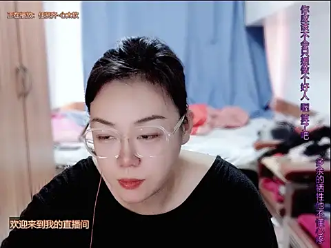 Snapshot of yingying1222 chatting on 07.09.26 yingying1222 online show from 07.09.26