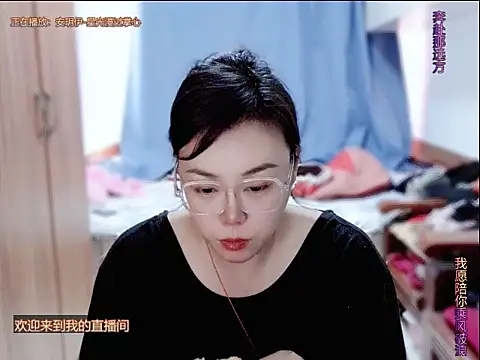Snapshot of yingying1222 chatting on 07.10.26 yingying1222 online show from 07.10.26