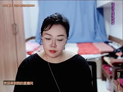 Snapshot of yingying1222 chatting on 07.13.26 yingying1222 online show from 07.13.26