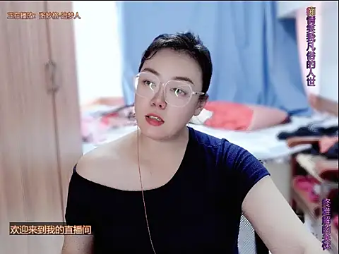 Snapshot of yingying1222 chatting on 07.14.26 yingying1222 online show from 07.14.26