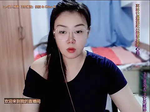 Snapshot of yingying1222 chatting on 07.14.26 yingying1222 online show from 07.14.26