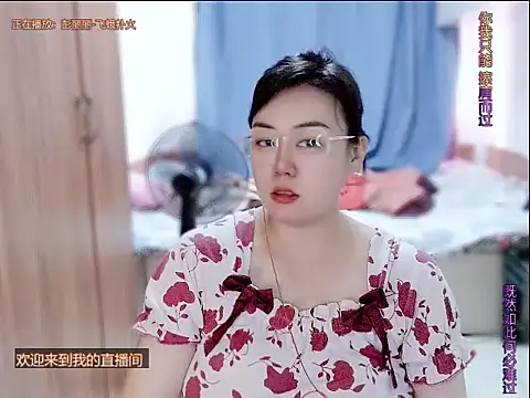 Snapshot of yingying1222 chatting on 07.14.26 yingying1222 online show from 07.14.26