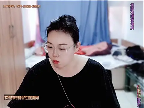 Snapshot of yingying1222 chatting on 07.24.26 yingying1222 online show from 07.24.26