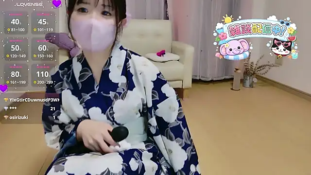 Snapshot of Sana_37_ chatting on 07.03.26 Sana 37 online show from 07.03.26
