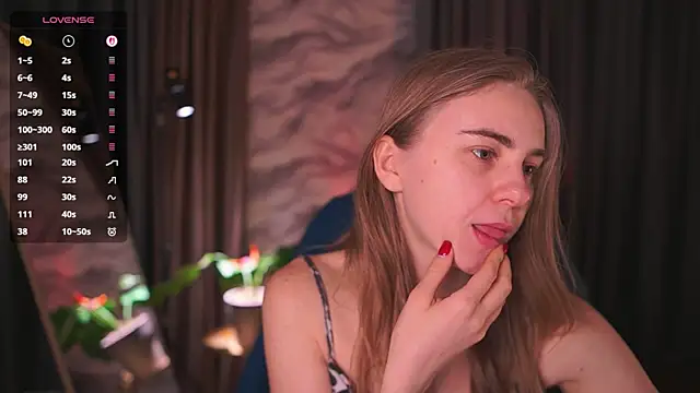 Erica Grace online show from 04.03.26