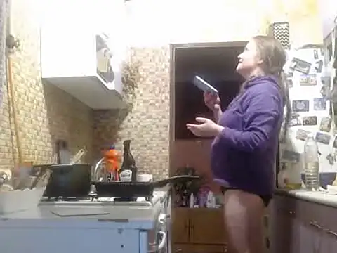 Snapshot of EliciaKush chatting on 02.12.26 EliciaKush online show from 02.12.26