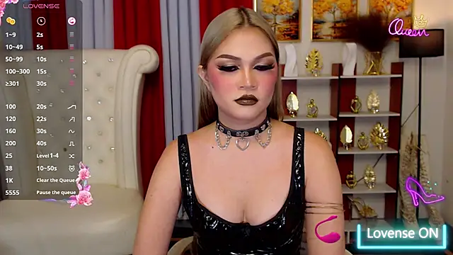 PrettyCockAthena online show from 04.06.26