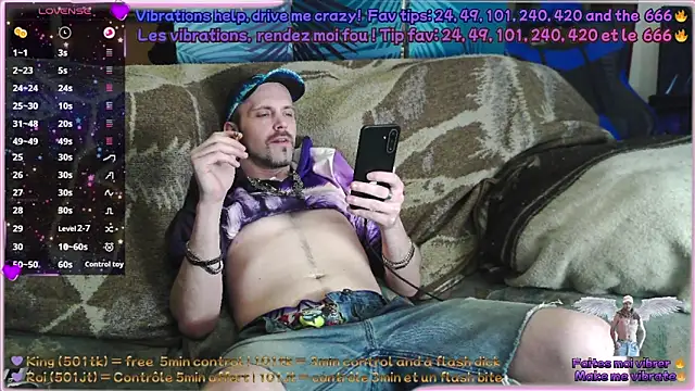 SwatRocShy online show from 02.18.26