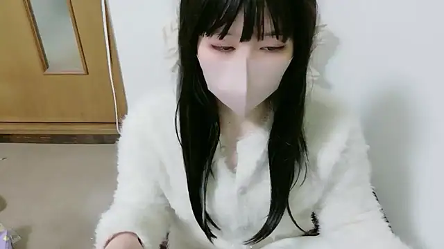 Sui xx online show from 03.09.26