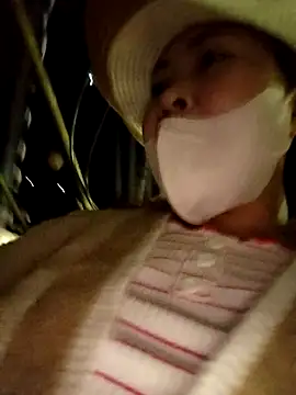 Yiyoongg online show from 04.11.26