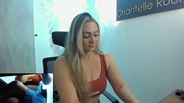 Snapshot of annie_vega17_ chatting on 02.18.26 annie vega17 online show from 02.18.26