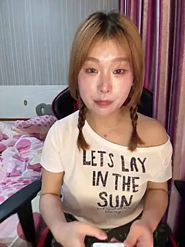 Snapshot of A-cola chatting on 04.27.26 A-cola online show from 04.27.26
