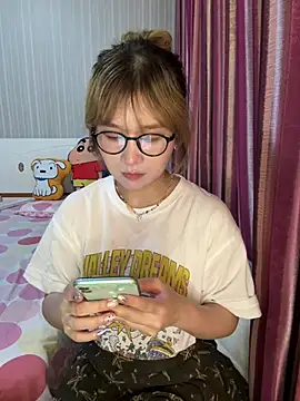 Snapshot of A-cola chatting on 07.14.26 A-cola online show from 07.14.26