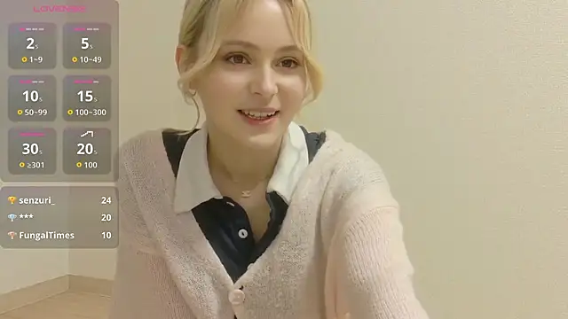 Snapshot of e_ri_ka93 chatting on 02.19.26 e ri ka93 online show from 02.19.26