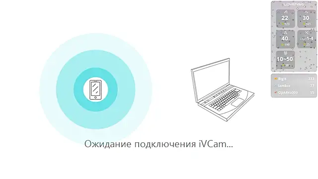 Big000Ass online show from 03.12.26