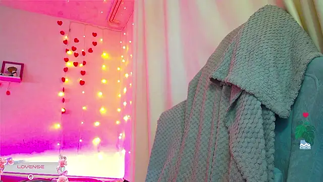 RosieNana online show from 03.12.26