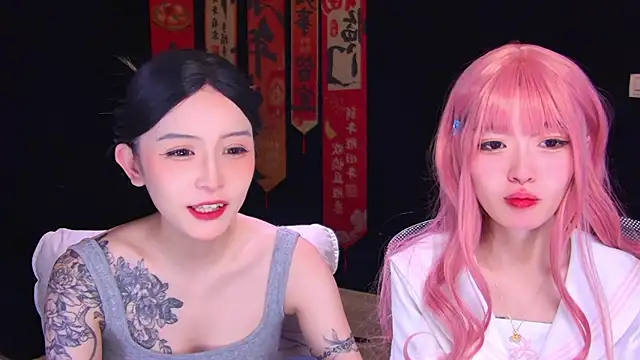 Snapshot of Wik-yibao chatting on 02.24.26 Wik-yibao online show from 02.24.26