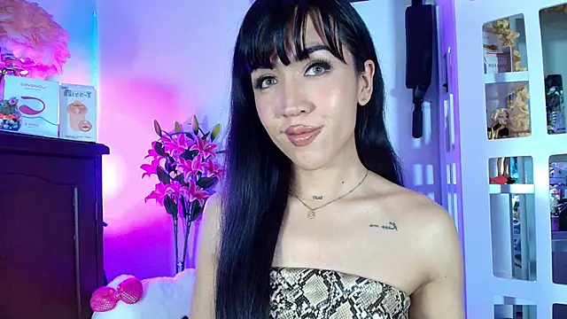 Snapshot of Yiyii chatting on 05.16.26 Yiyii online show from 05.16.26