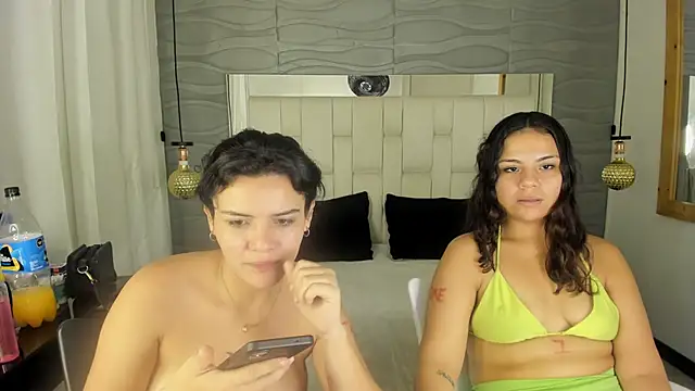 Snapshot of Veyra_sereny chatting on 04.06.26 Veyra sereny online show from 04.06.26