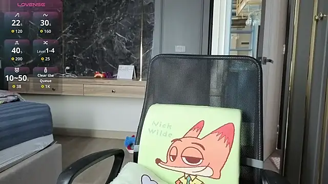 Alittleasaingirl online show from 03.07.26