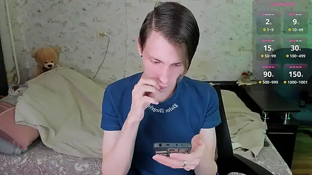 Erick Wilson online show from 02.16.26