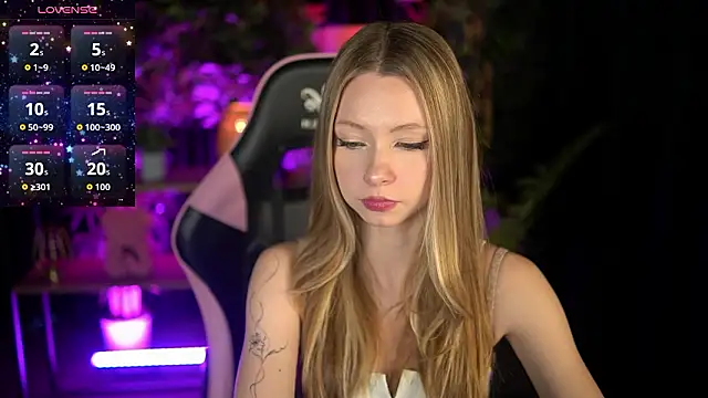 Snapshot of SweetDaisy_me chatting on 03.12.26 SweetDaisy me online show from 03.12.26